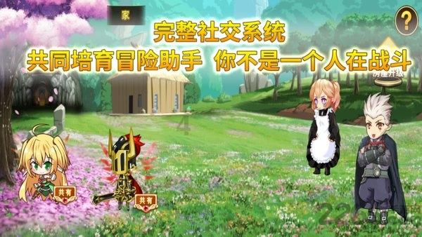 帮南京文旅上分！腊八粥之外尝尝这种更具南京特色的粥