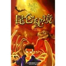 魅力茶乡展新颜