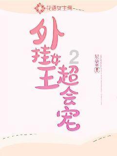 400人参赛！“忆未来杯”掼蛋大奖赛圆满举行