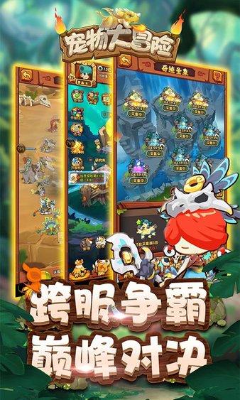 齐河两会声音 | 大会胜利闭幕 满怀信心再出发!