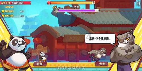 六零空间:为六十岁退休老人定制的亳州之旅