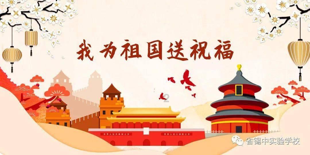 潜行者：普里皮亚季的召唤
