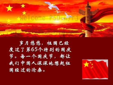 全国可用!一波新春“彩云电商消费券”将于1月23日10点准点发送_经济