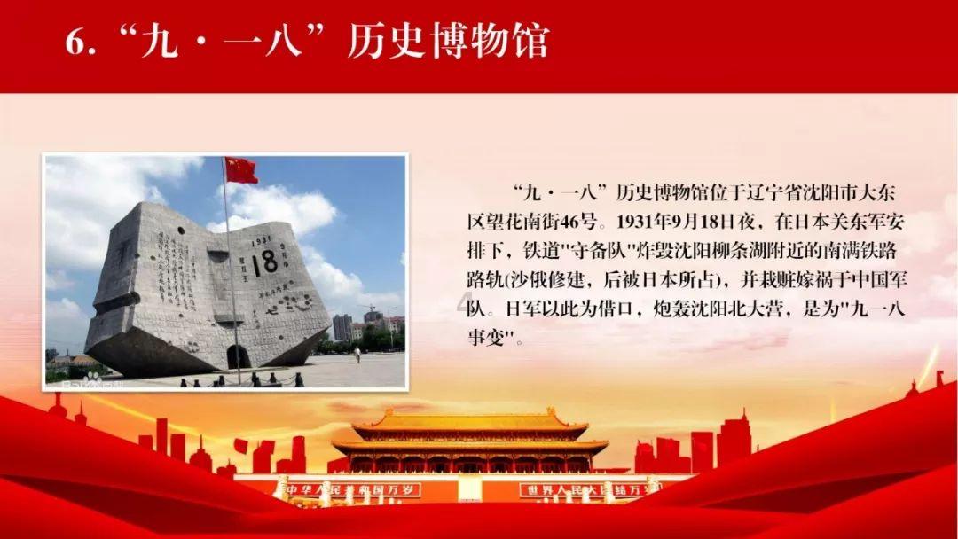 马树山案“大翻转”彰显法律尊严
