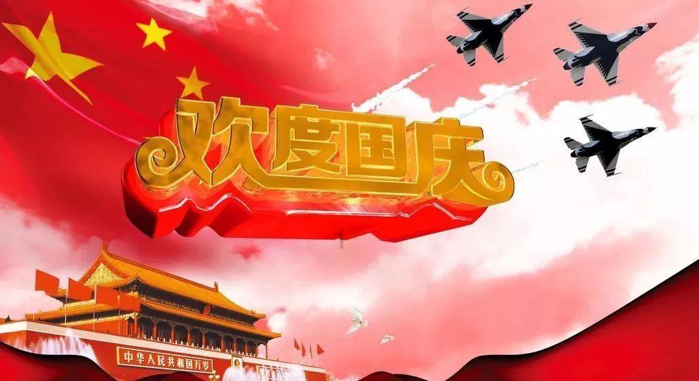 驾照过期了吗？