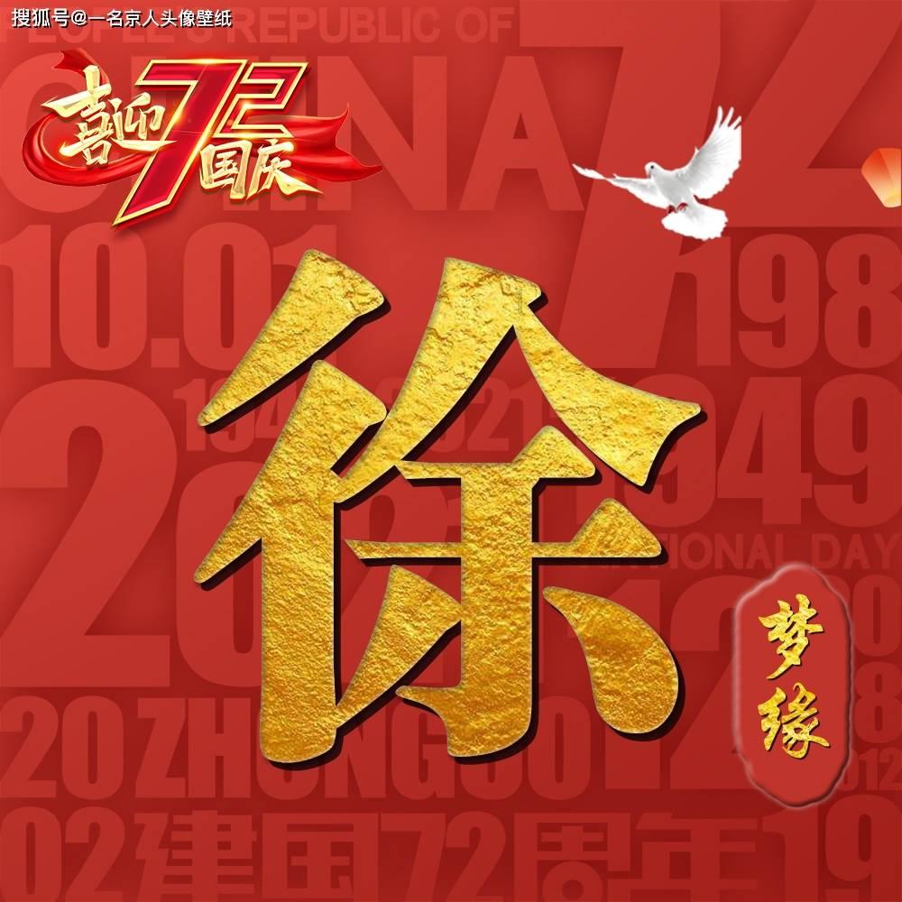 我跟他闹脾气他就说我无理取闹什么意思啊-专业知识星球平台