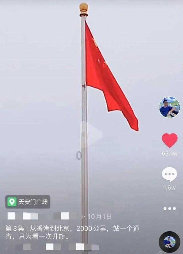 时间教授