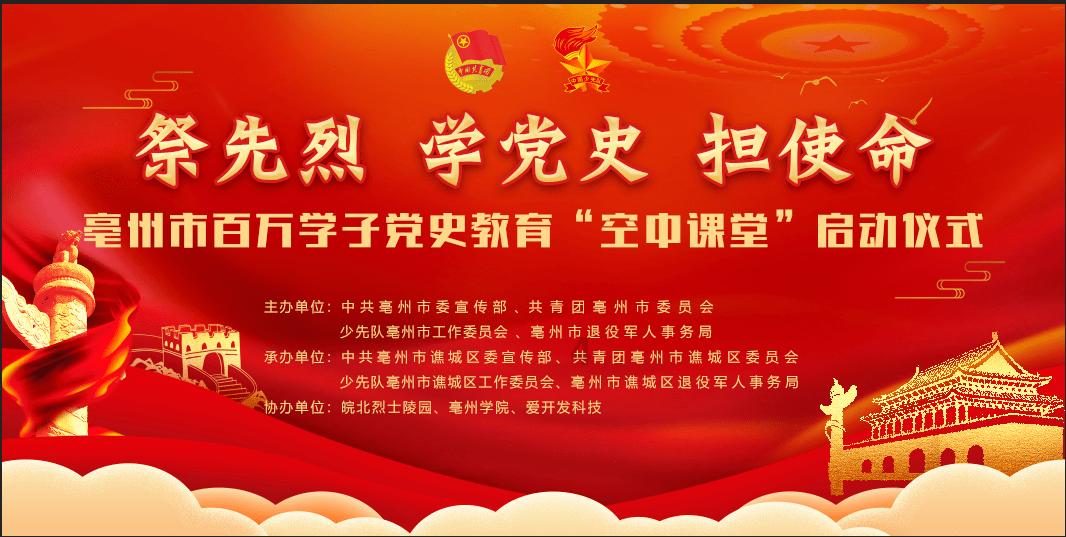 乌海让民营企业“海阔凭鱼跃”