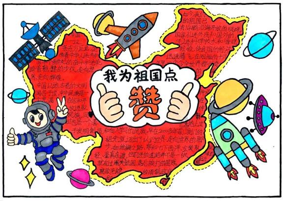 天津市人大代表穆生军:勇挑大梁 以河西之进为全市发展大局出力“添秤”
