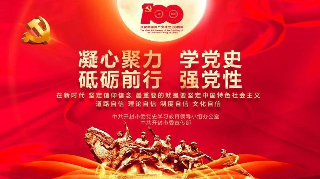 公交“让”出温情斑马线