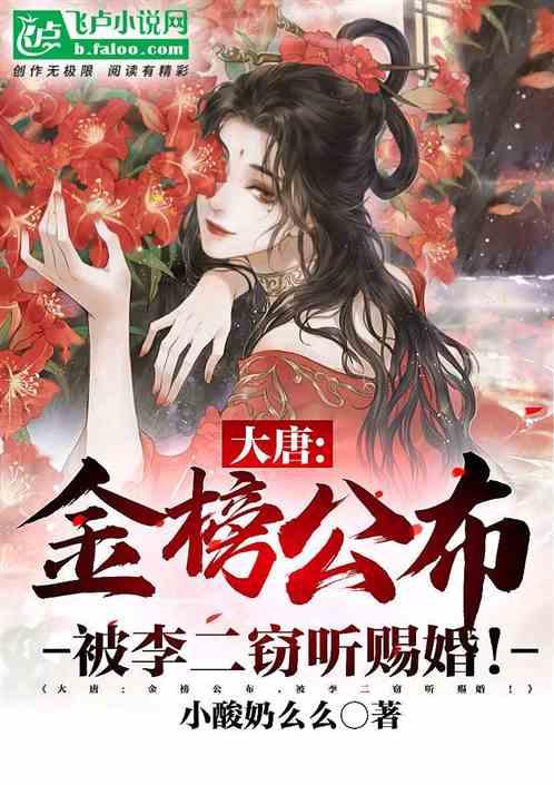 从不乱发脾气的孩子就是高情商吗？你如何理解？