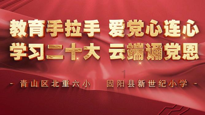 哈药六厂再次免费开放参观