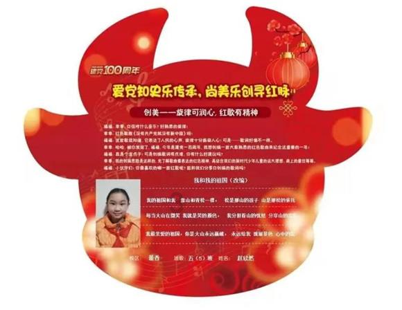 这位丞相活到一百多岁,晚年有一习惯令人尴尬