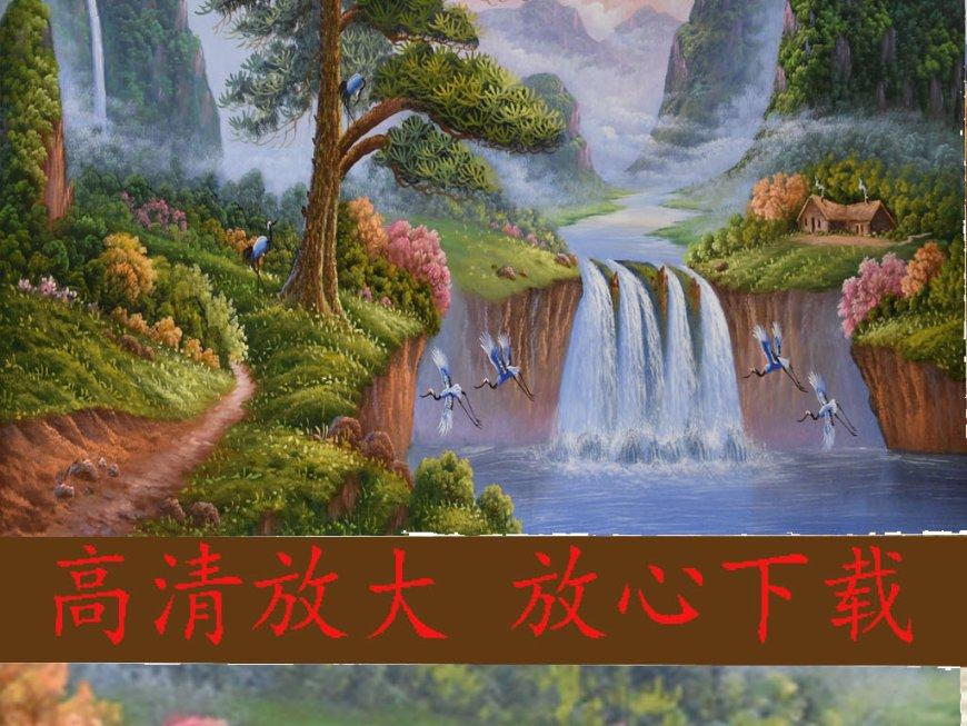 垂直下落
