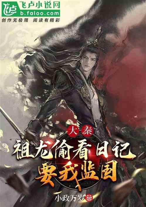 湖北黄冈有什么特产
