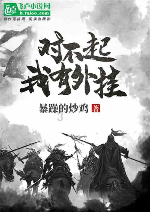 康耐特光学(02276.HK)建议重选赵晓云为非执行董事