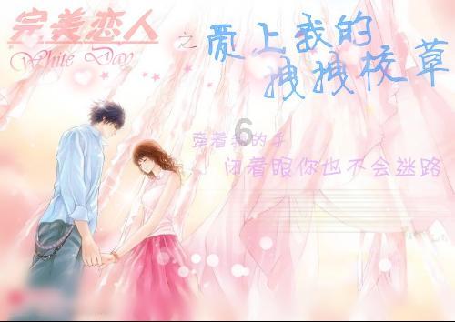 召唤神龙万宁版祖龙